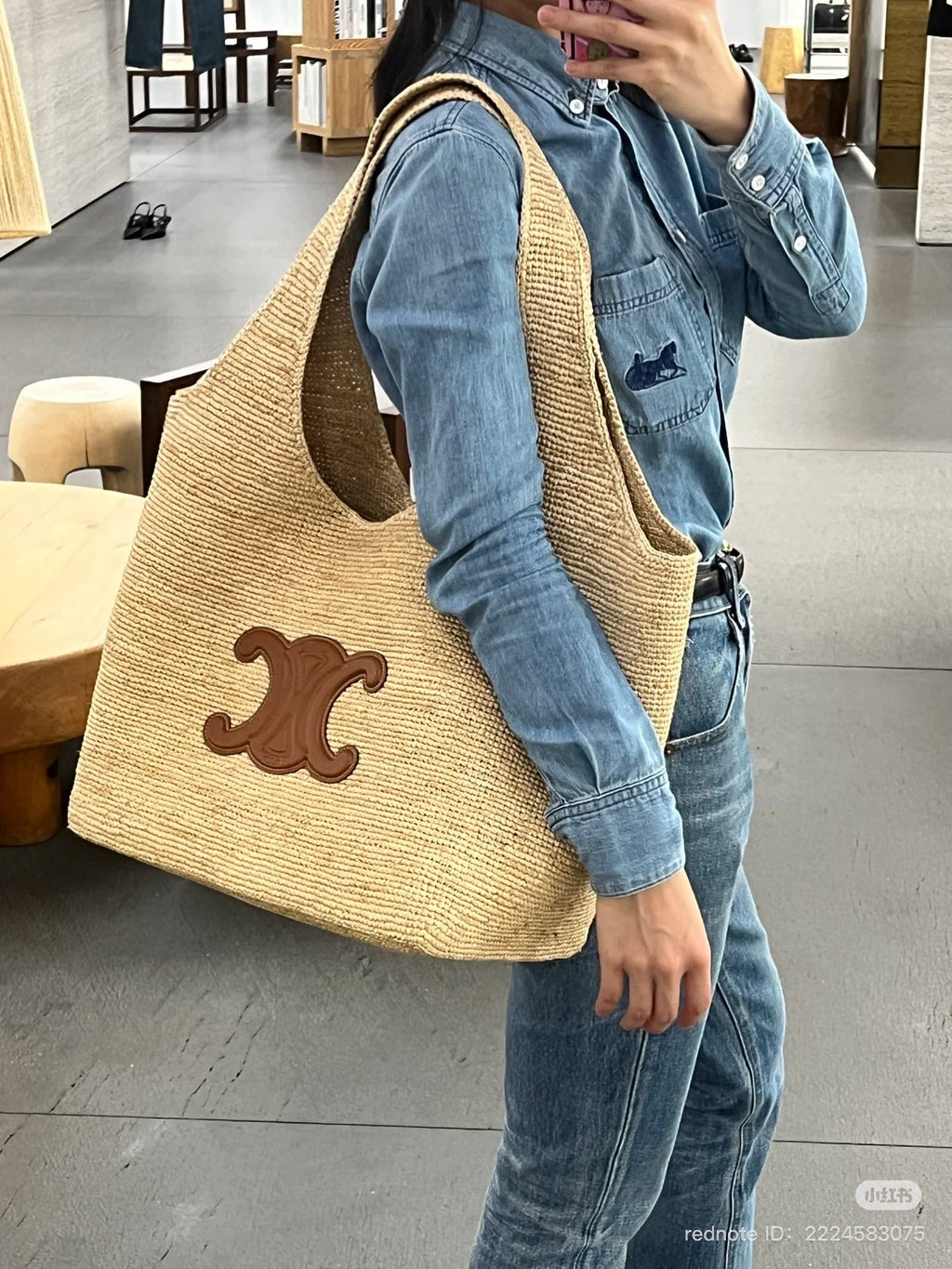 Celine Made In Tote in Raffia