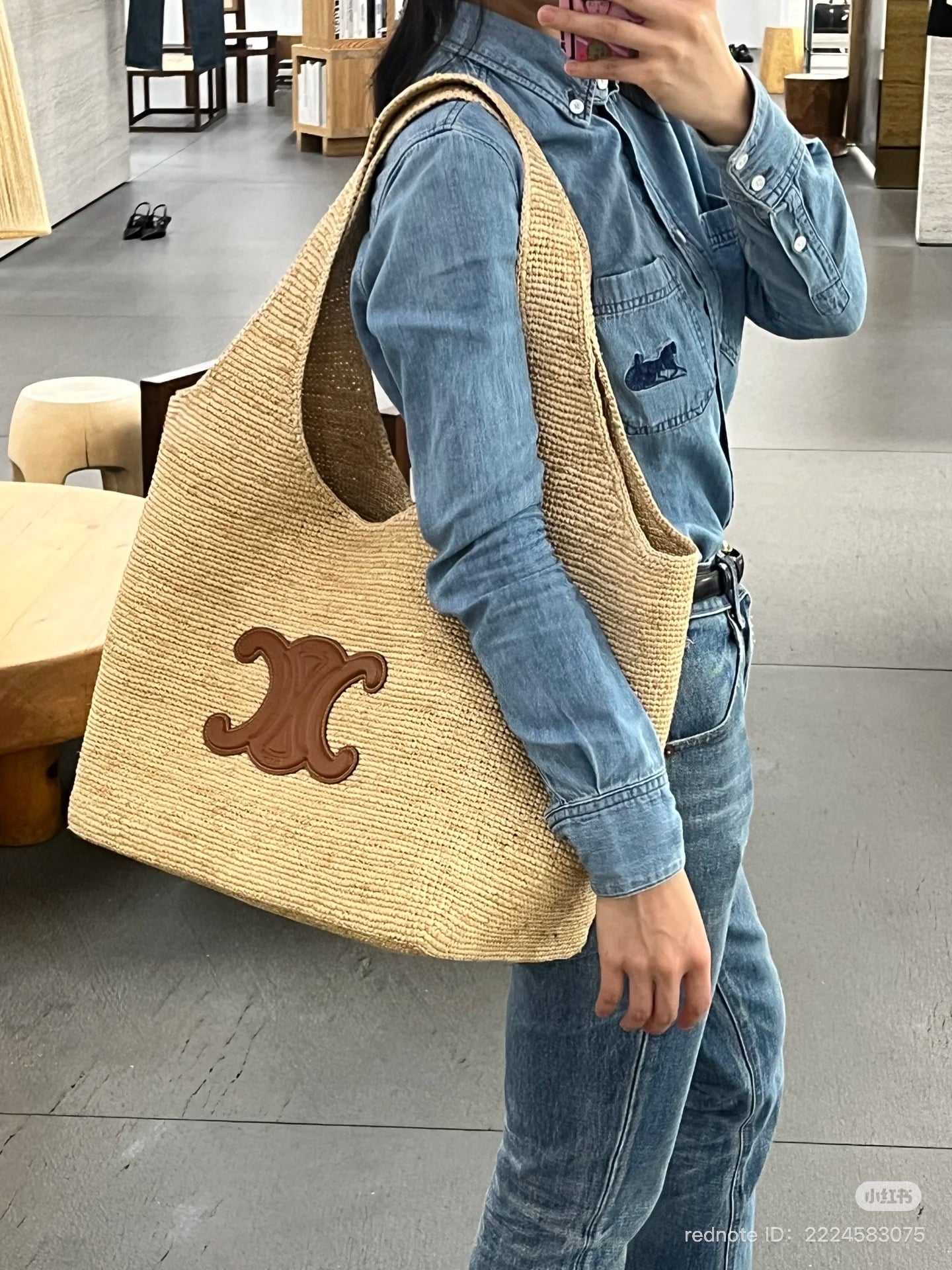 Celine Made In Tote in Raffia