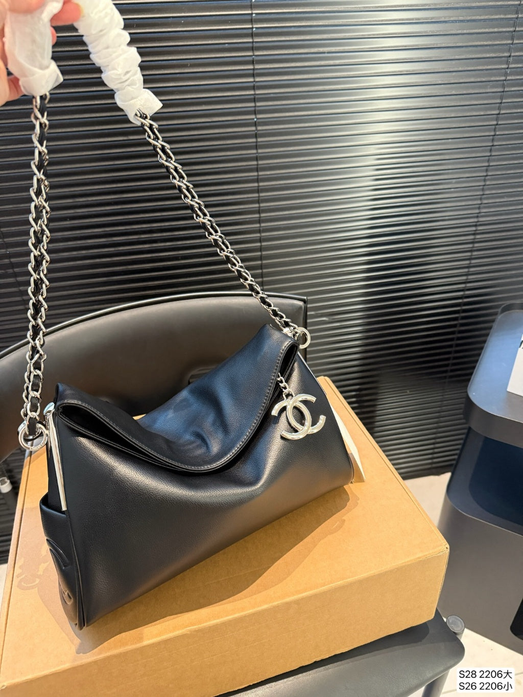 CHANEL 22 Small Hobo Bag – (Silver Hardware)