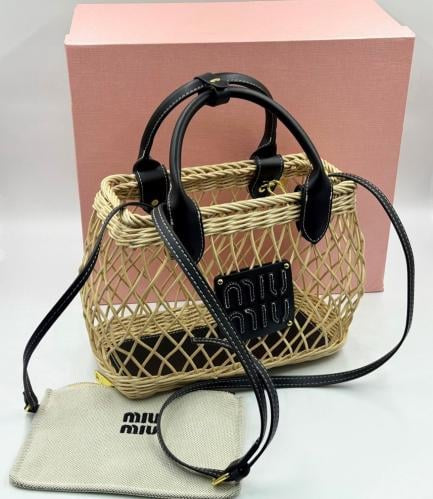 Miu Miu Wicker Basket Bag