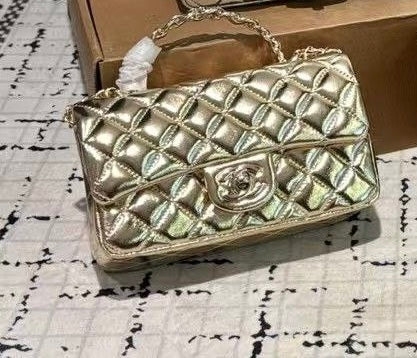 Chanel Classic Flap Bag – Metallic Gold