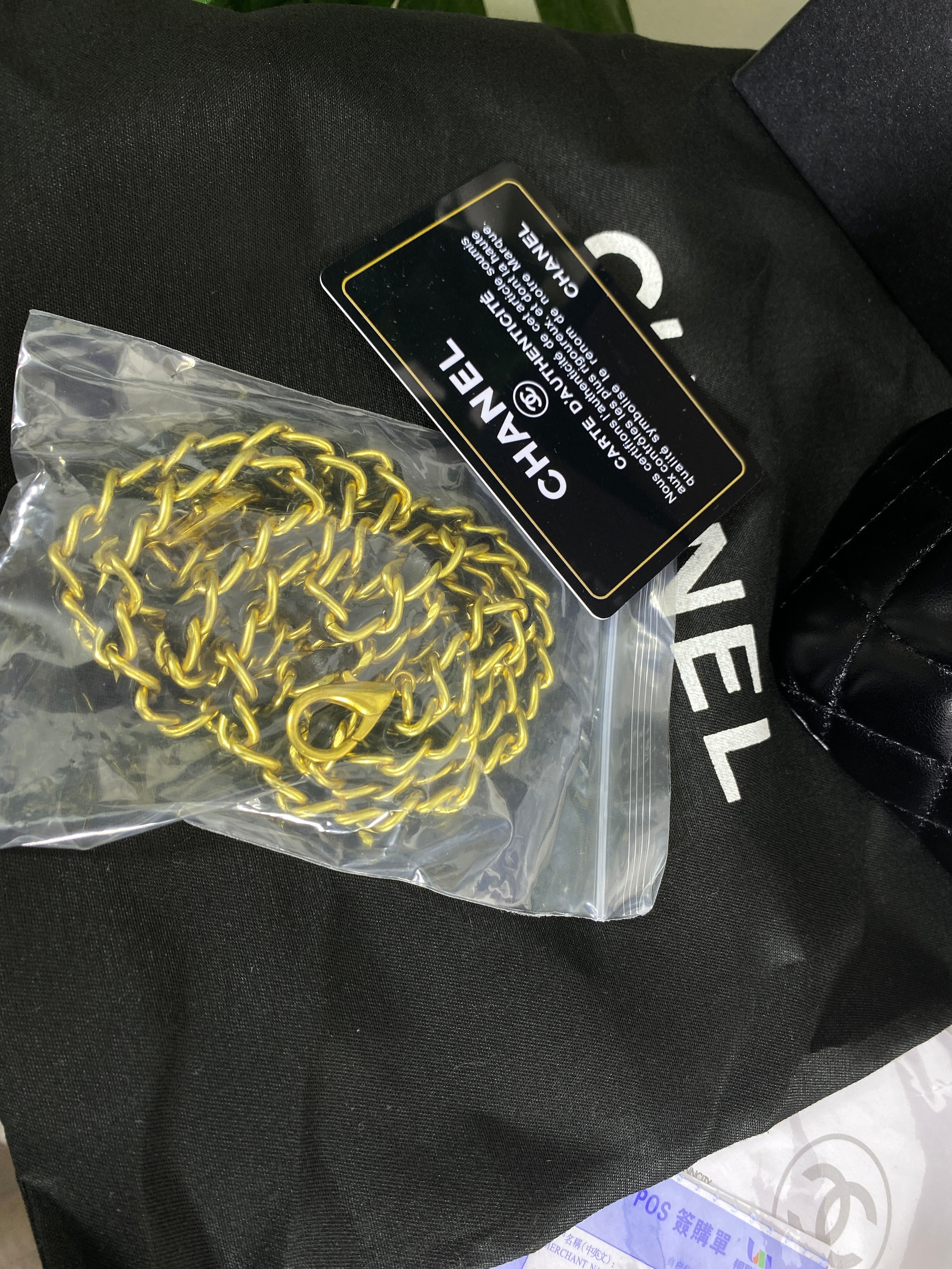 Chanel Vanity Case Bag