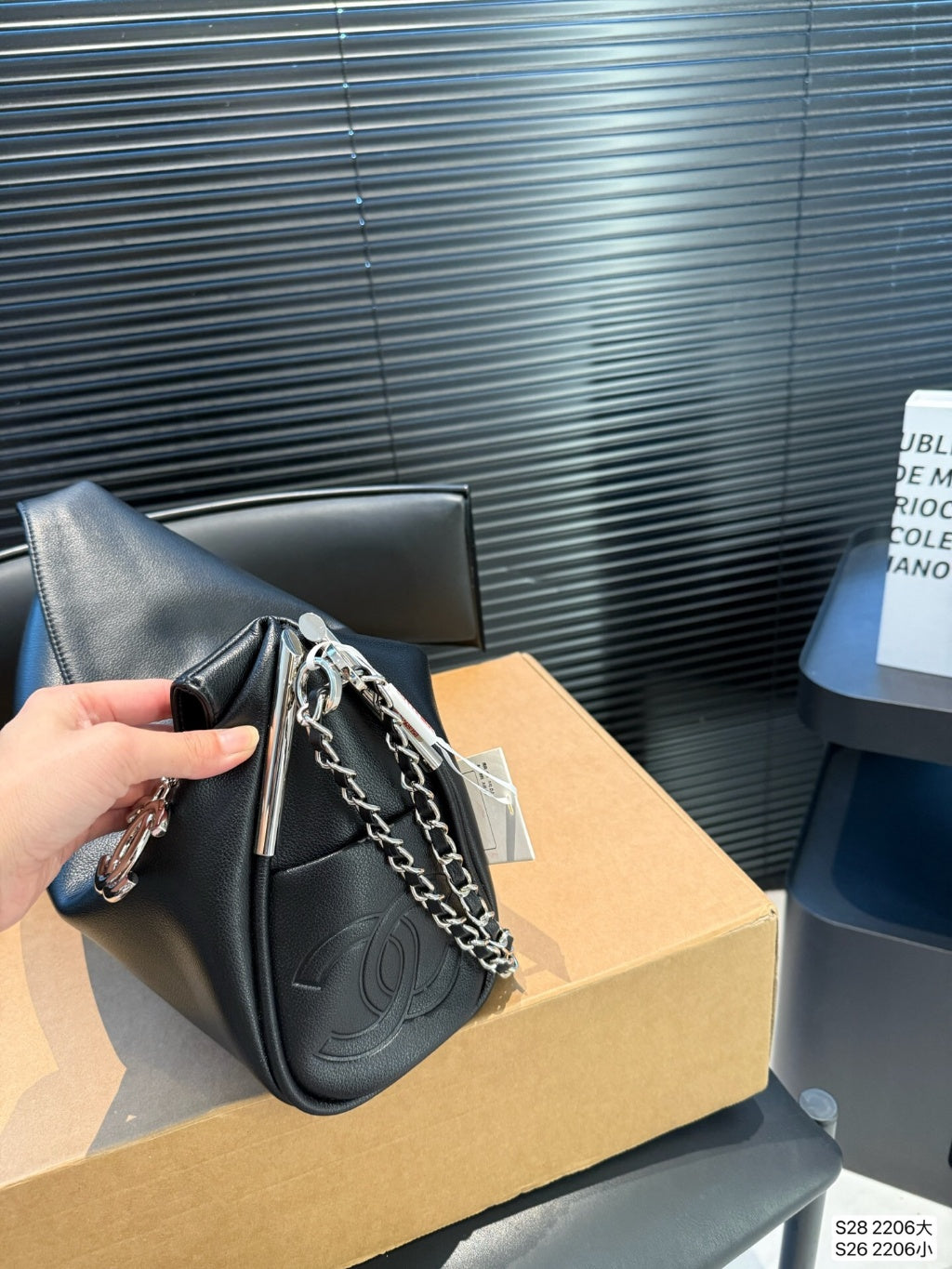 CHANEL 22 Small Hobo Bag – (Silver Hardware)