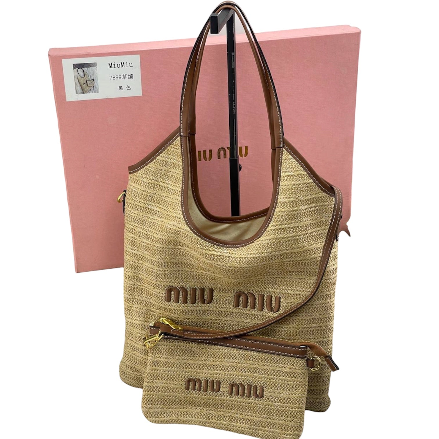 Miu Miu Arcadie Woven Raffia Tote Bag
