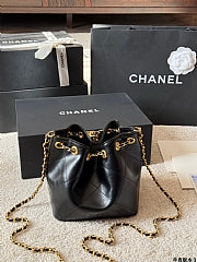 Chanel Lucky Charms Drawstring Bag