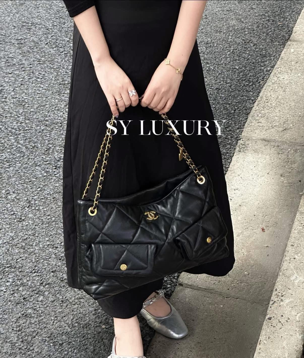 Chanel Large Quilted Pocket Tote Bag