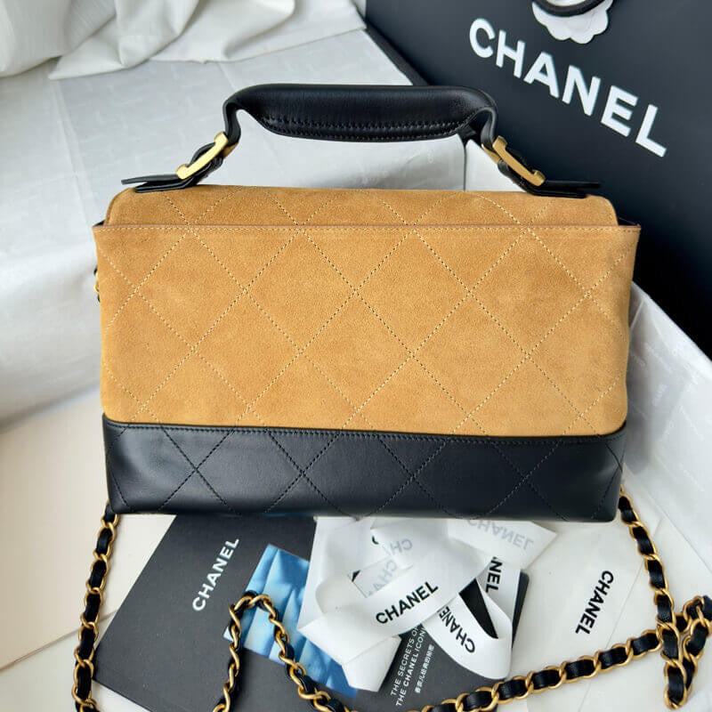 Chanel Coco Handle Flap Bag – Suede & Leather