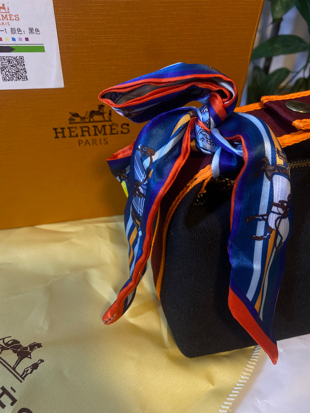 Hermès Canvas Pouch