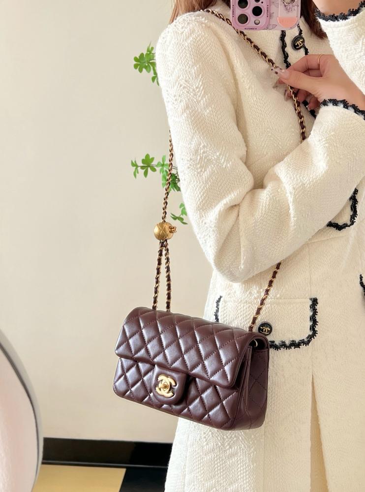 Chanel Pearl Crush Mini Flap Bag