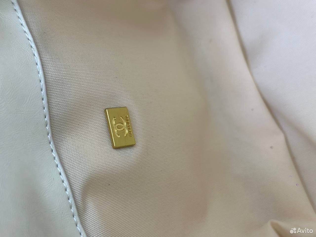 Chanel Vintage CC Chain Tote Bag