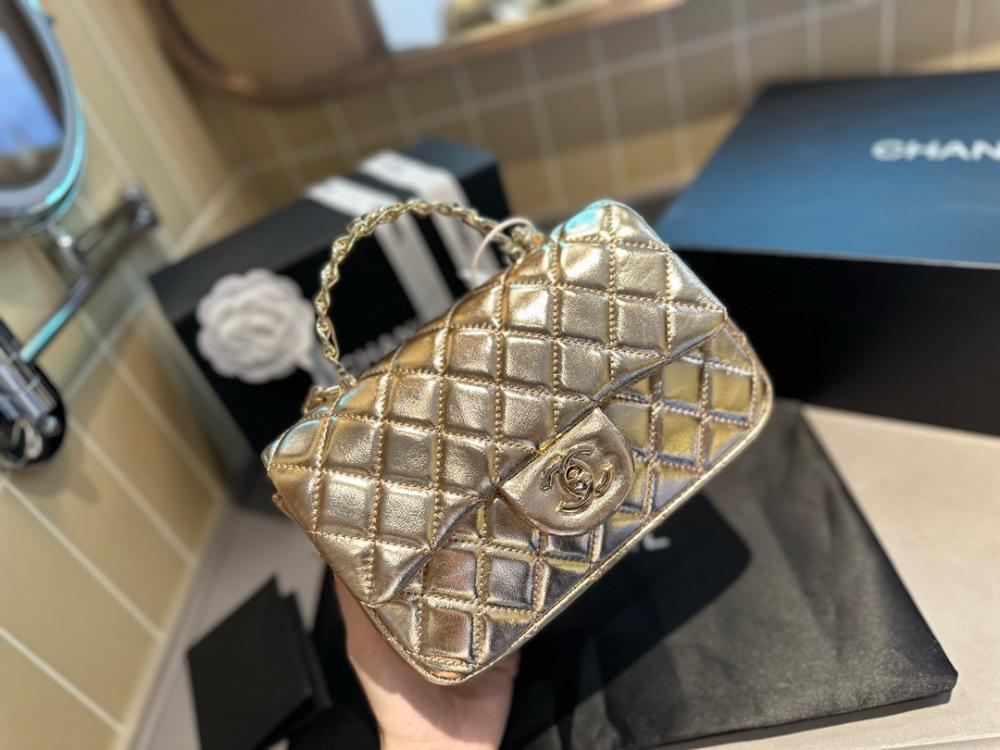Chanel Classic Flap Bag – Metallic Gold