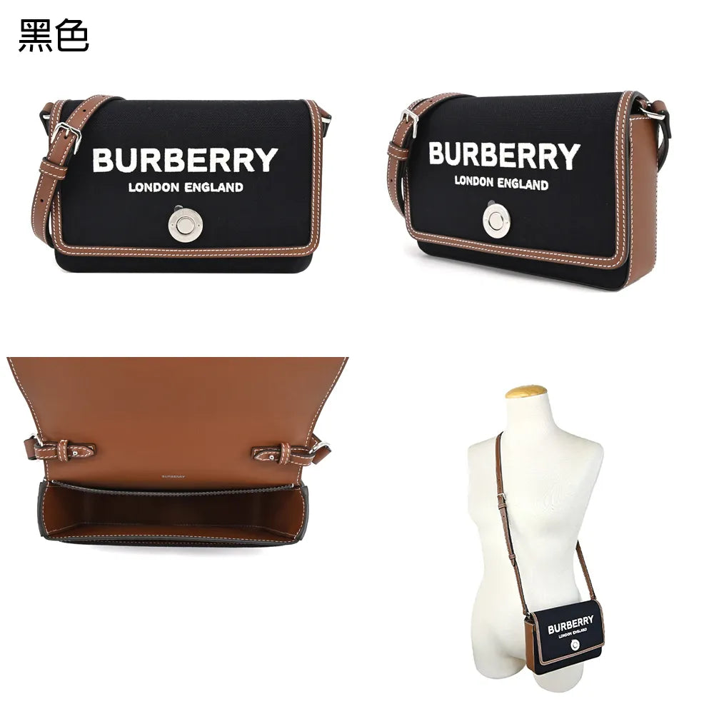 BURBERRY HAMPSHIRE HORSEFERRY