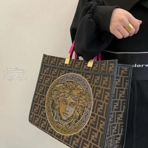 FENDACE (Fendi x Versace) Tote Bag – FF Canvas with Medusa Crystal Design