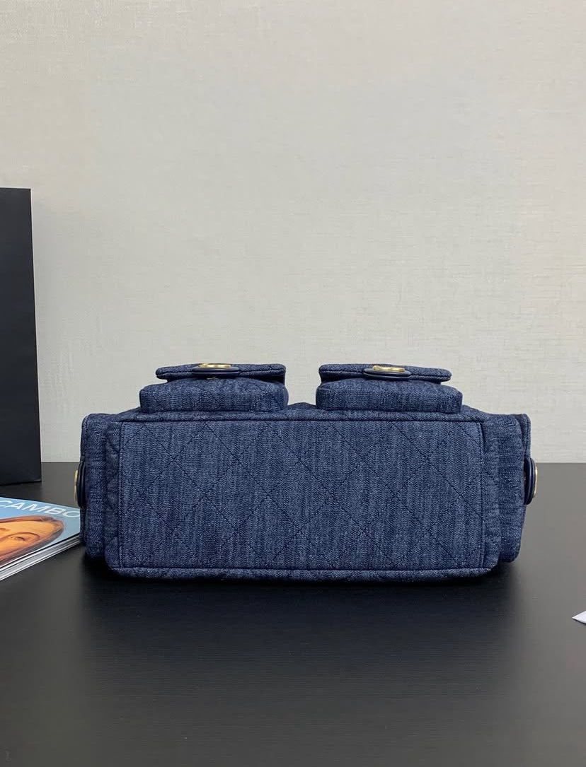 Chanel Quilted Shoulder Bag