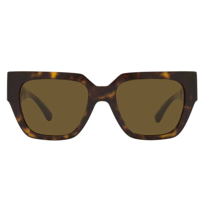 Versace Medusa Chain Square Sunglasses