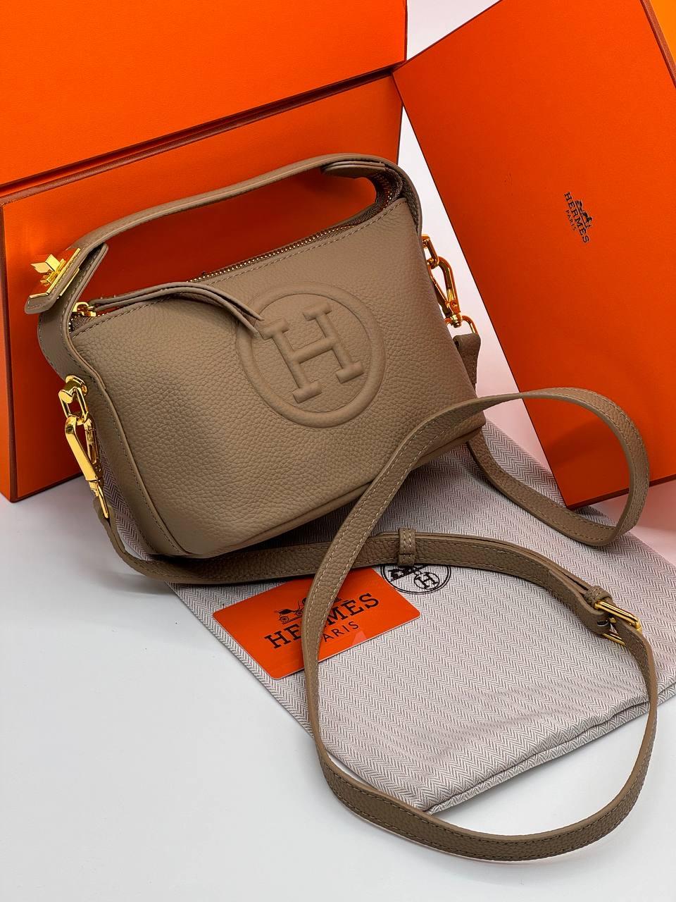 Hermès Small Crossbody Bag