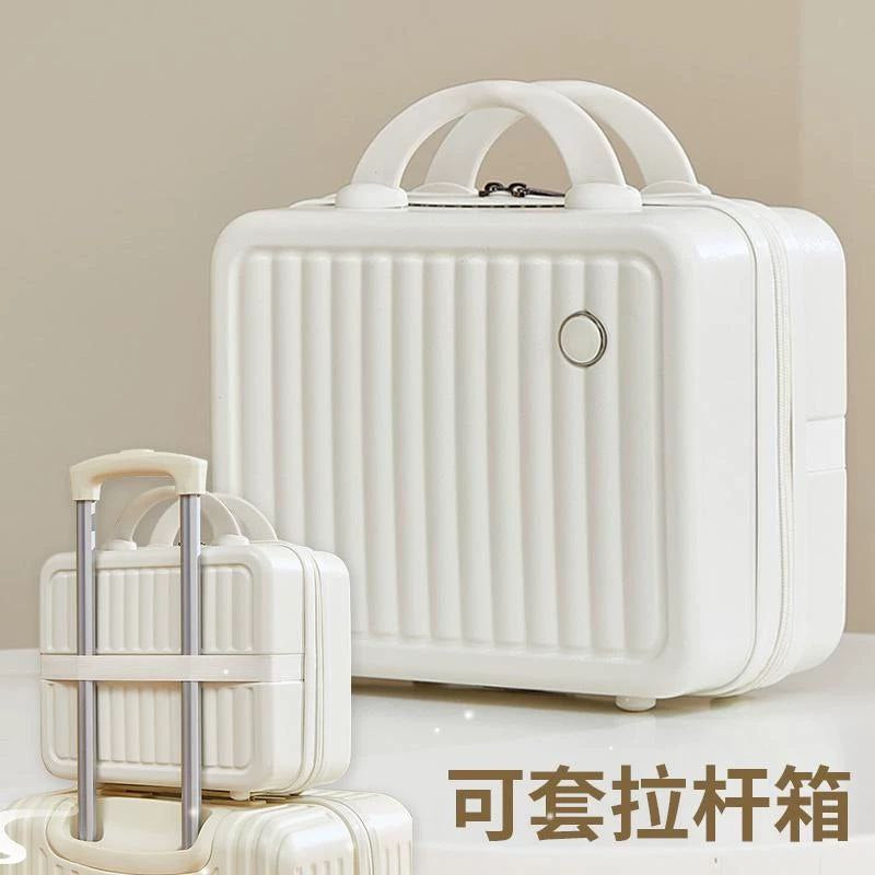 Travel Makeup & Cosmetic Case
