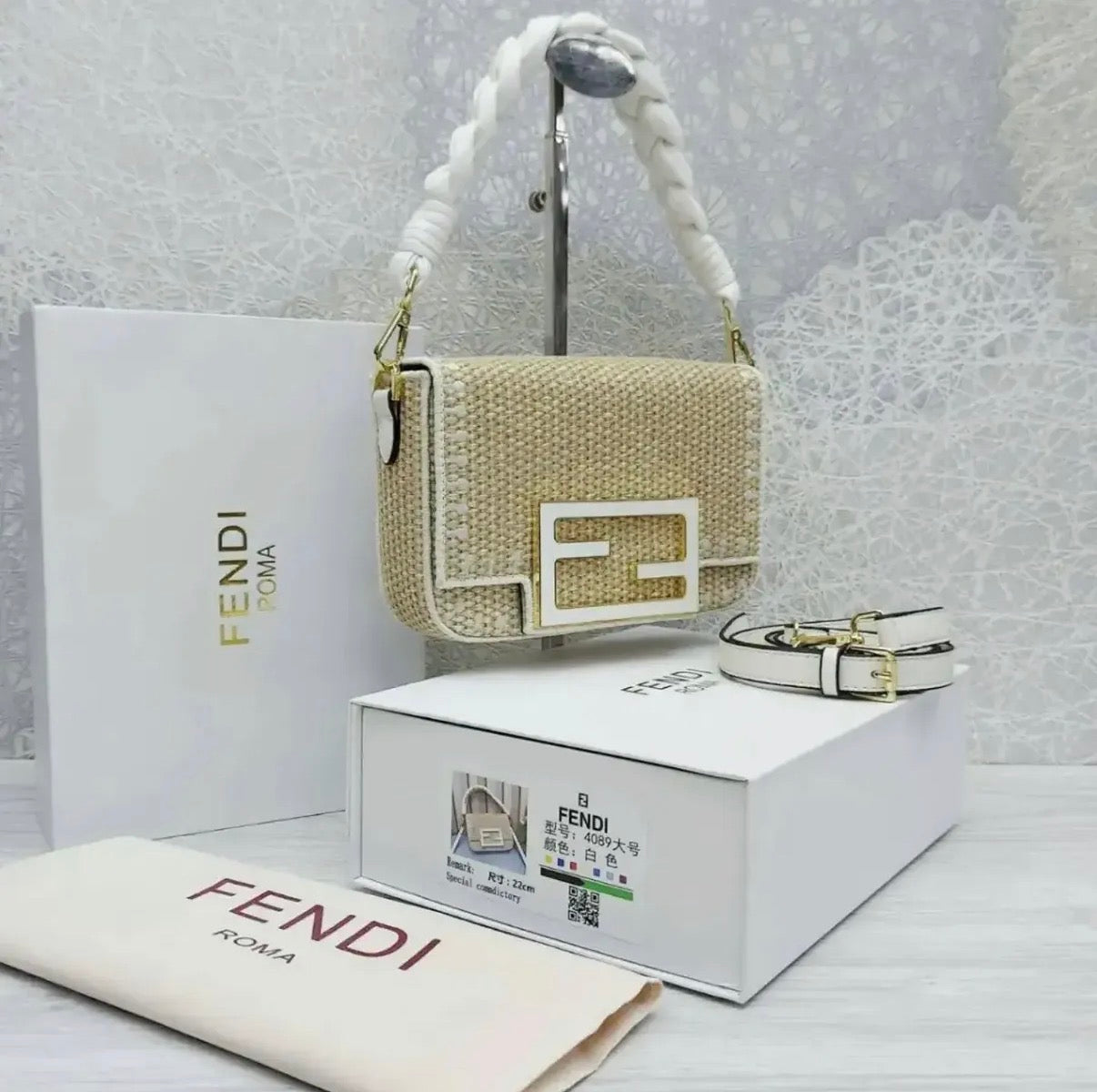 Fendi Baguette Raffia Shoulder Bag