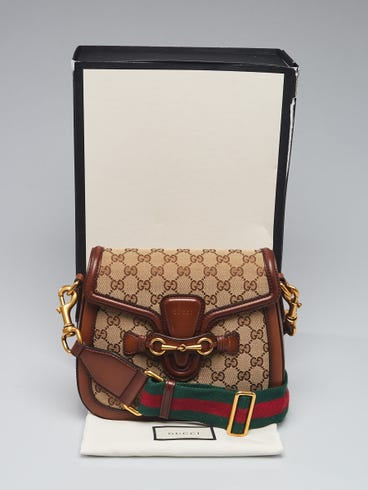 Gucci Horsebit GG Supreme Shoulder Bag