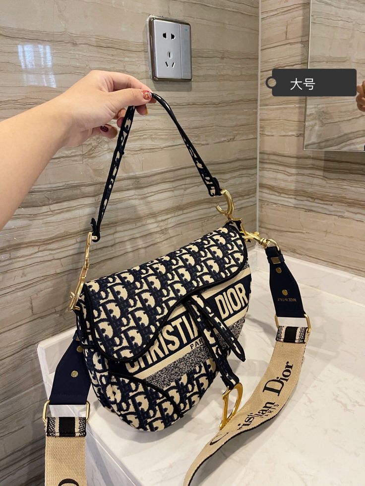 DIOR SADDLE BAG