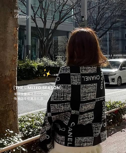 Chanel – Double-Face Signature Shawl