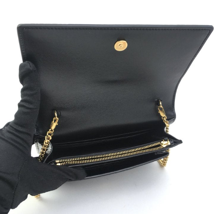 Saint Laurent Cassandra Croc-Embossed Top Handle Bag