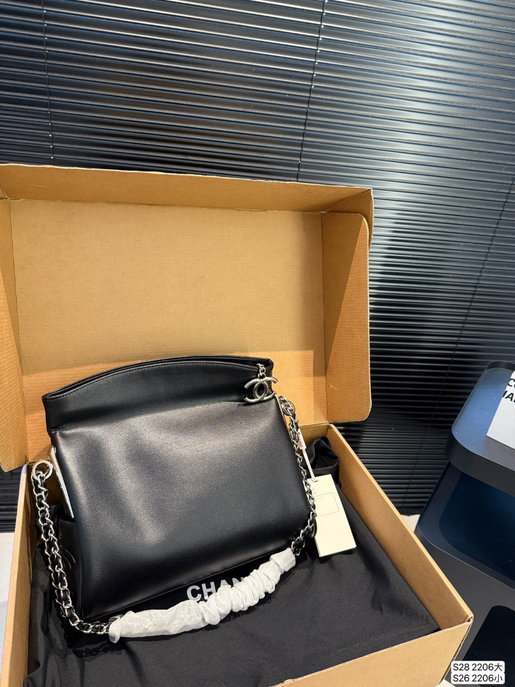 CHANEL 22 Small Hobo Bag – (Silver Hardware)