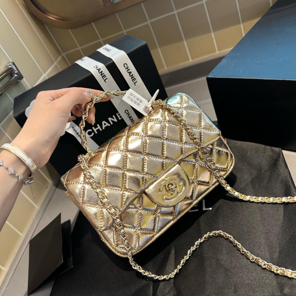 Chanel Classic Flap Bag – Metallic Gold