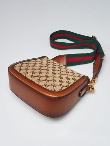 Gucci Horsebit GG Supreme Shoulder Bag