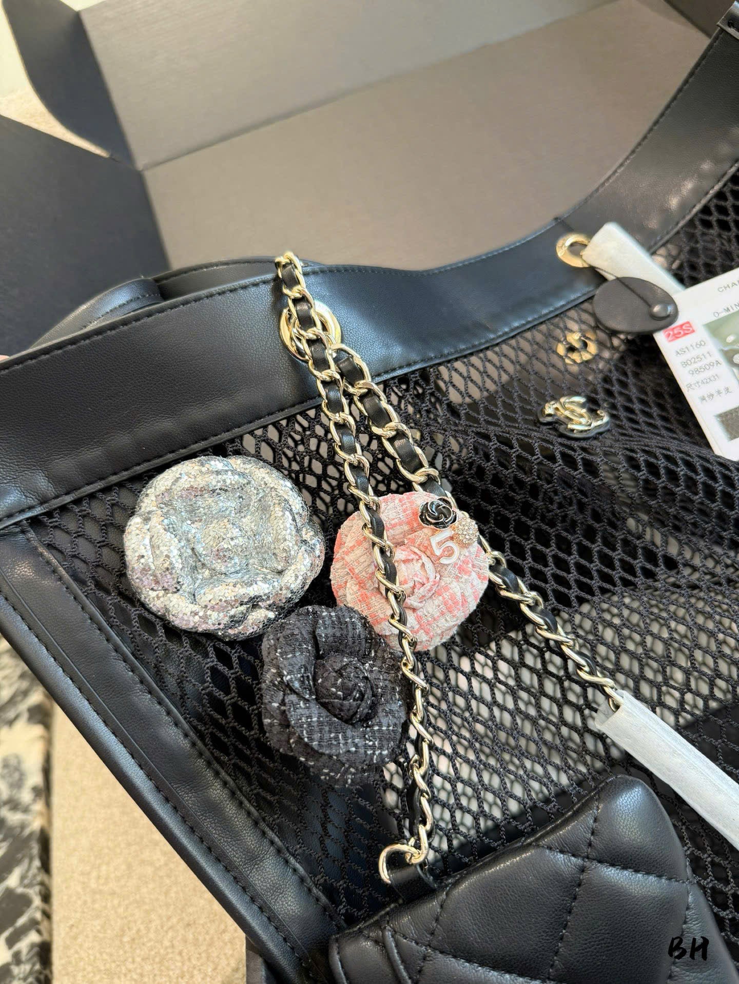 Chanel Mesh Beach Tote Set