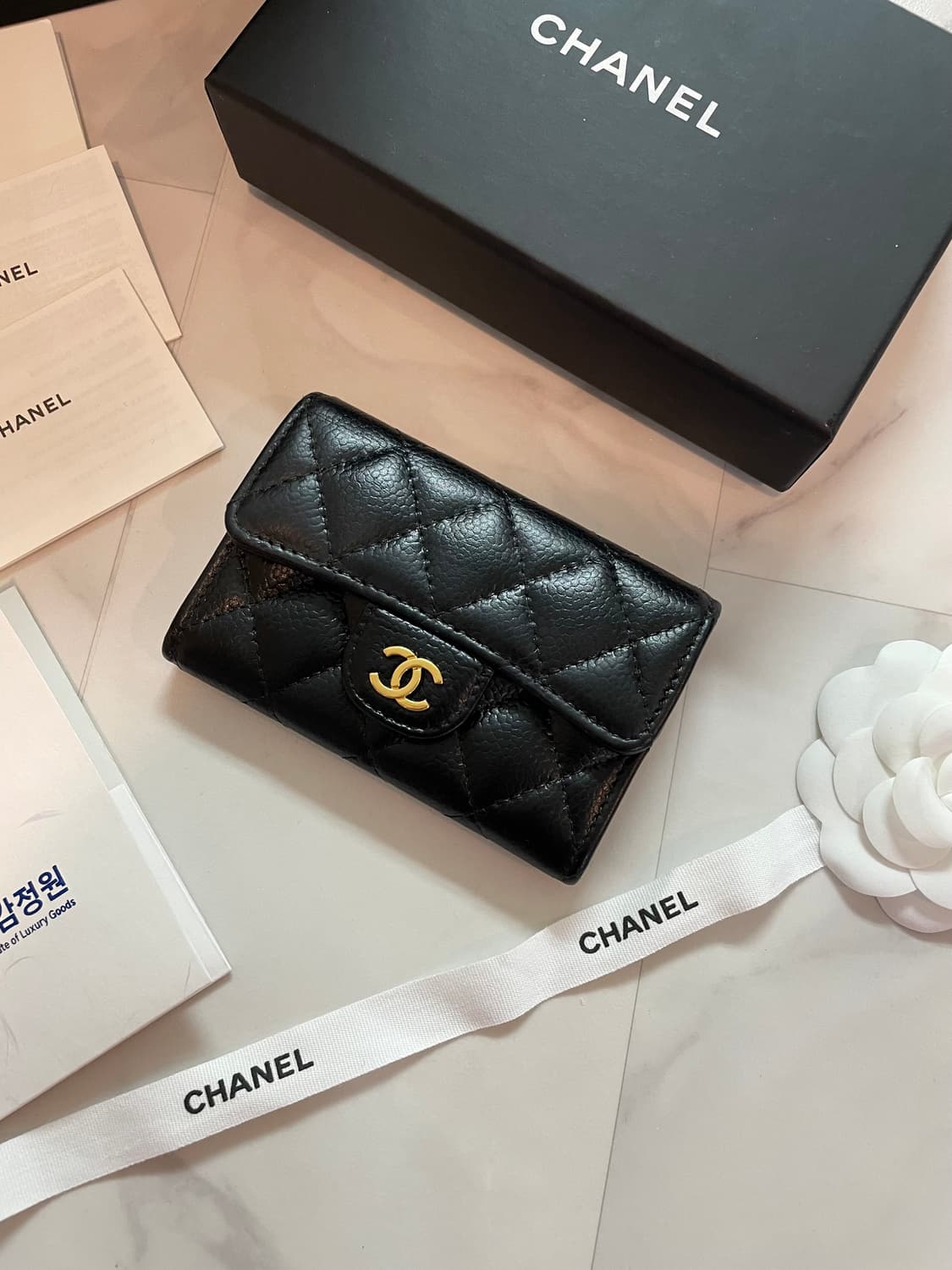 Chanel Card Holder