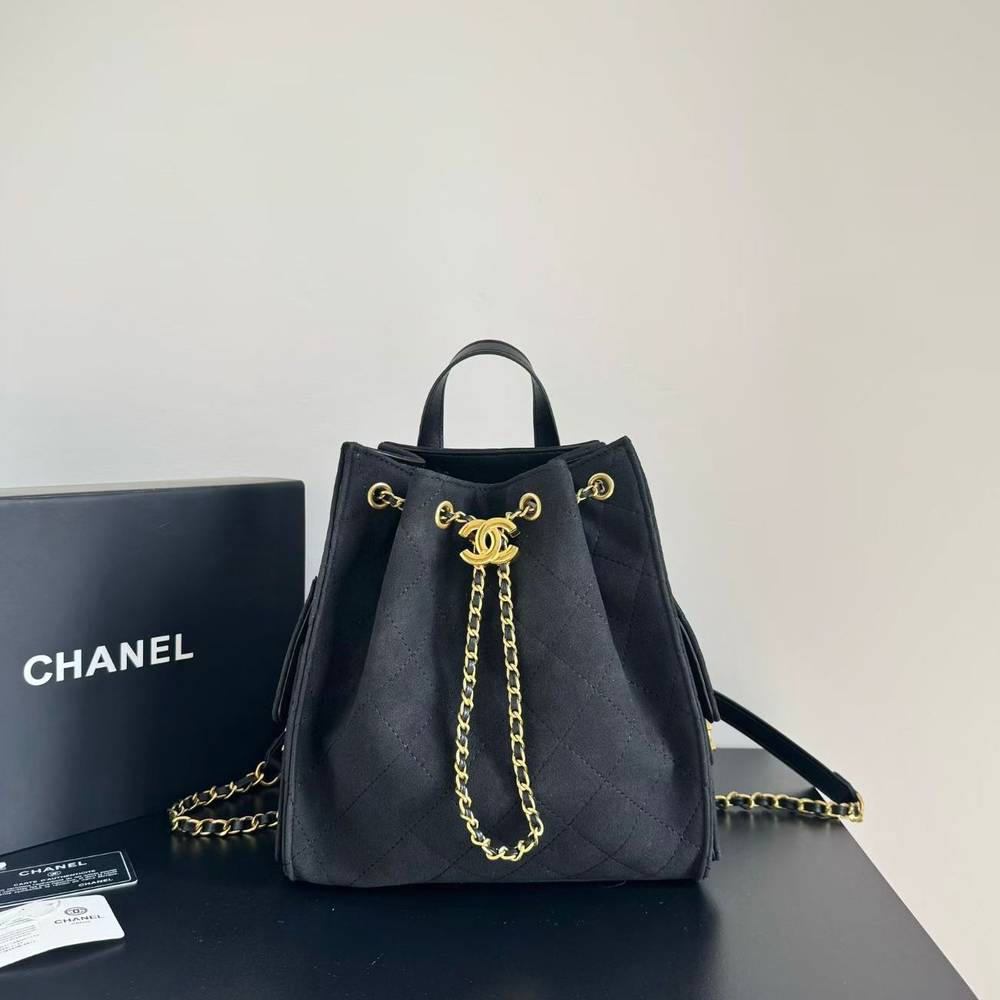Chanel Quilted Drawstring Backpack