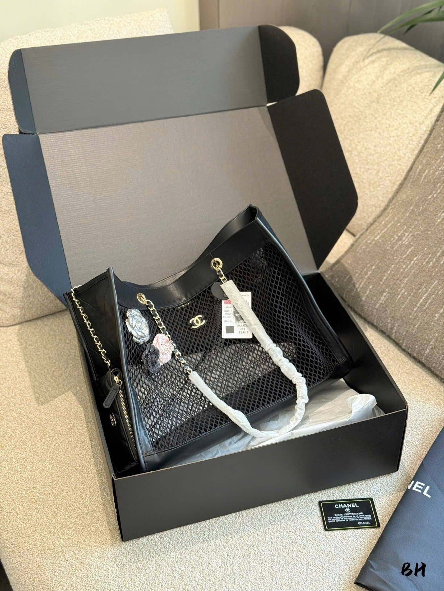 Chanel Mesh Beach Tote Set
