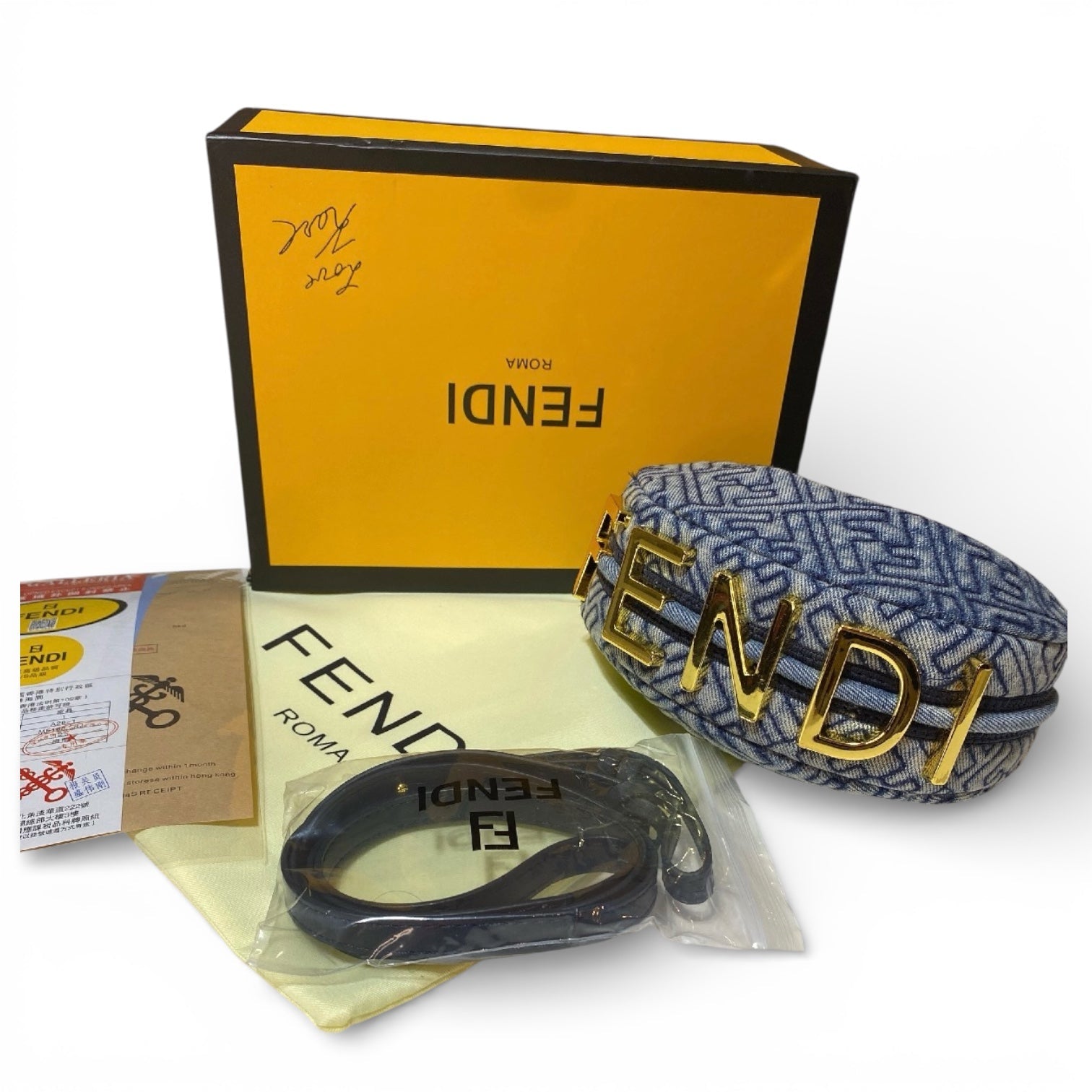 Fendi FF Logo Jacquard Mini Hobo Bag
