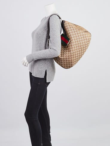 Gucci Ophidia GG Shoulder Bag