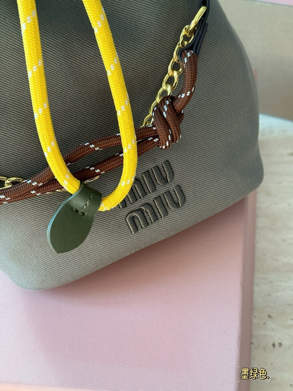 Miu Miu Logo Canvas Drawstring Bucket Bag